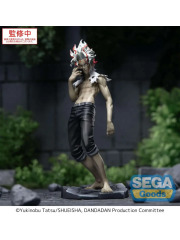 Dandadan Okarun Transformed Vol.2 Ver1.5 Luminasta Figure