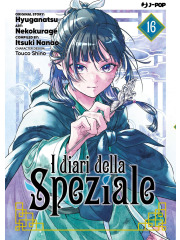 I DIARI DELLA SPEZIALE 16
