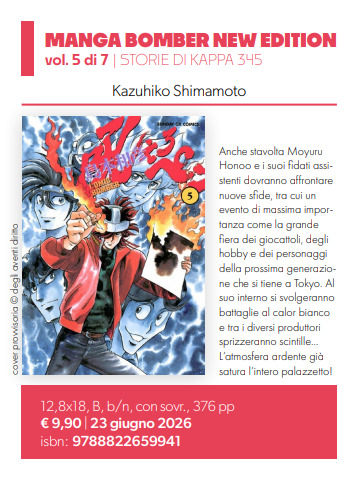 MANGA BOMBER NEW EDITION  05