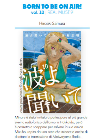 Born To Be On Air! 10