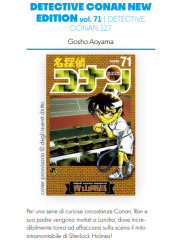 DETECTIVE CONAN NEW EDITION  71