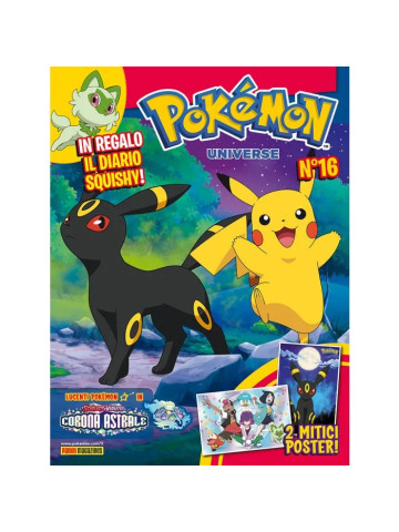 POKEMON UNIVERSE 16