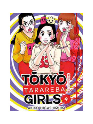 TOKYO TARAREBA GIRLS 04