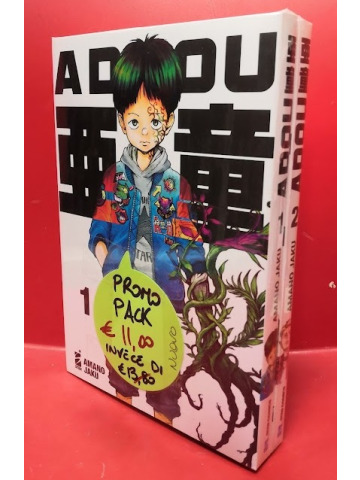 ADOU VOL.1-2 - PROMO PACK