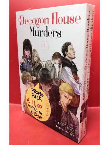 THE DECAGON HOUSE MURDERS VOL.1-2 - PROMO PACK