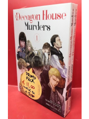 THE DECAGON HOUSE MURDERS VOL.1-2 - PROMO PACK