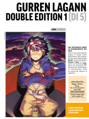 GURREN LAGANN DOUBLE EDITION 01