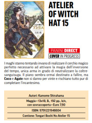 Atelier Of Witch Hat 15