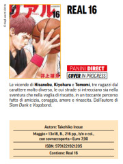 Real 16