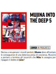 MUJINA INTO THE DEEP 05