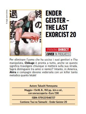ENDER GEISTER THE LAST EXORCIST 20