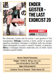 ENDER GEISTER THE LAST EXORCIST 20