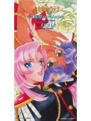 CD AUDIO - UTHENA REVOLUTION/TRUTH