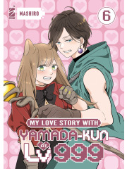 MY LOVE STORY WITH YAMADA-KUN AT LV999 06