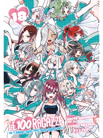 LE 100 RAGAZZE CHE TI AMANO TANTO TANTO TANTO TANTO TANTO 18