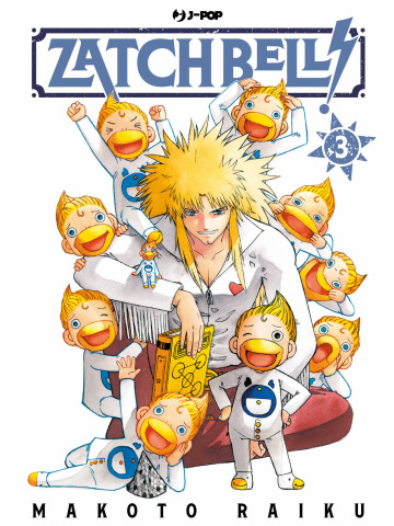ZATCH BELL! 03