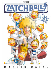 ZATCH BELL! 03