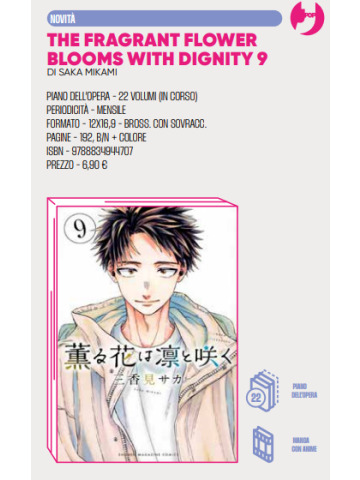 THE FRAGRANT FLOWER BLOOMS WITH DIGNITY 09