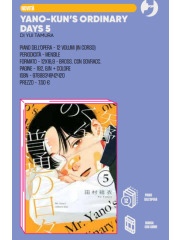 YANO-KUN'S ORDINARY DAYS 05
