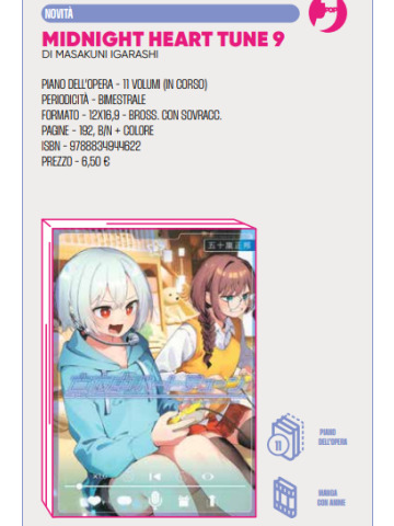 MIDNIGHT HEART TUNE 09
