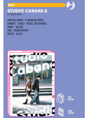 STUDIO CABANA 08