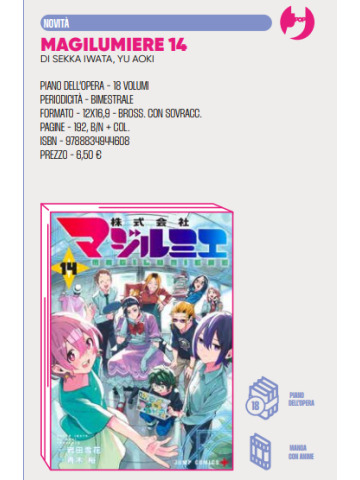 MAGILUMIERE 14