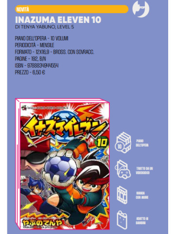 INAZUMA ELEVEN 10