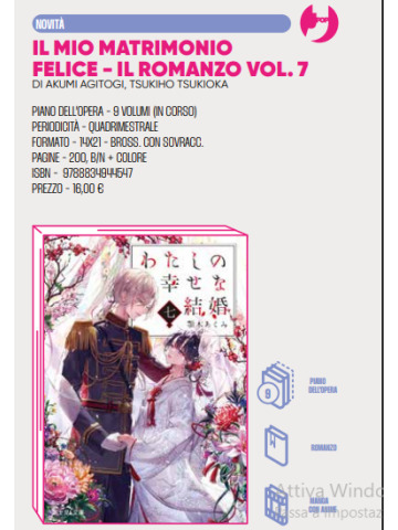 IL MIO MATRIMONIO FELICE IL ROMANZO 07