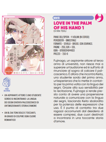 LOVE IN THE PALM OF HIS HAND 01