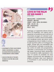 LOVE IN THE PALM OF HIS HAND 01