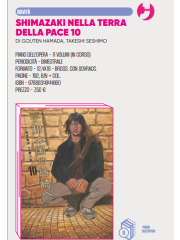 SHIMAZAKI NELLA TERRA DELLA PACE  10