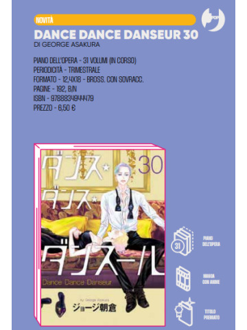 DANCE DANCE DANSEUR 30