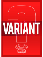 APPUNTAMENTO CON IL SERIAL KILLER 01/VAR