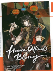 HEAVEN OFFICIAL'S BLESSING  04