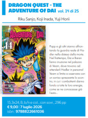 DRAGON QUEST ADVENTURES OF DAI  14