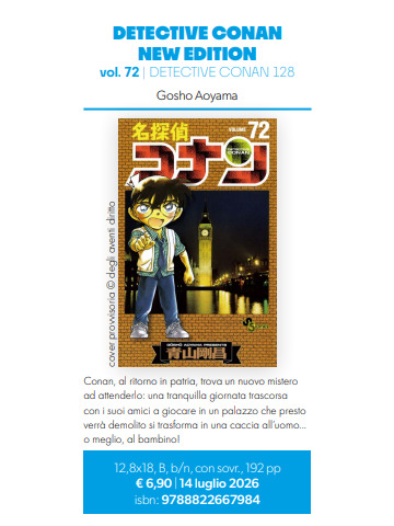 DETECTIVE CONAN NEW EDITION  72