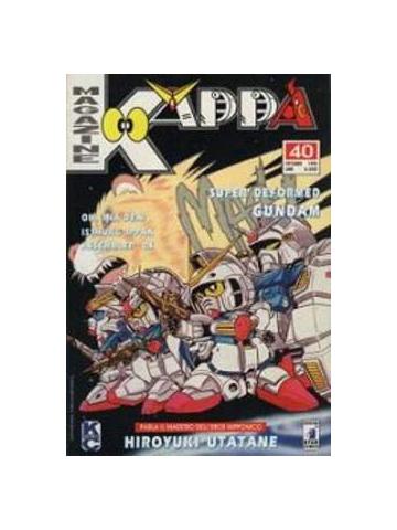 Kappa Magazine 40