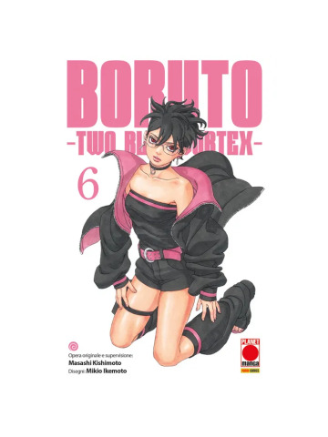BORUTO TWO BLUE VORTEX 06