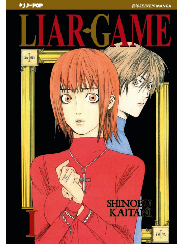 LIAR GAME NUOVA EDIZIONE 01