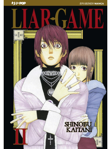 LIAR GAME NUOVA EDIZIONE 02