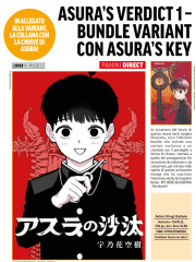 ASURA`S VERDICT 01 BUNDLE VARIANT CON ASURA`S KEY