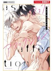 ASK AFFECTION VOLUME UNICO