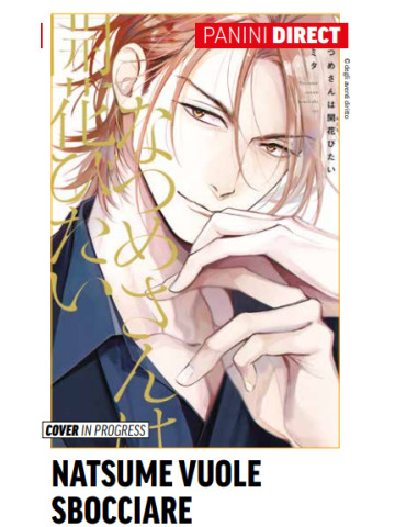 NATSUME VUOLE SBOCCIARE  VOLUME UNICO