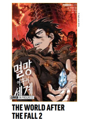 THE WORLD AFTER THE FALL 02
