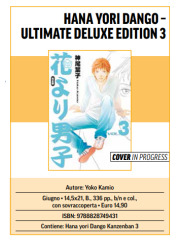 HANA YORI DANGO ULTIMATE DELUXE EDITION 03