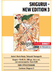 SHIGURUI NEW EDITION 03