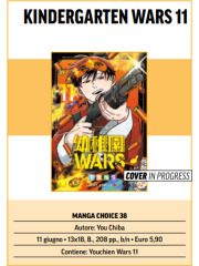 KINDERGARTEN WARS 11
