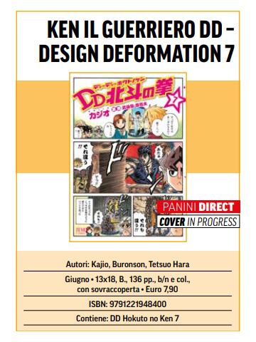 KEN IL GUERRIERO DD DESIGN DEFORMATION 07