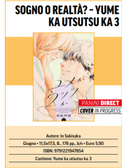 SOGNO O REALTA`? YUME KA UTSUTSU KA 03