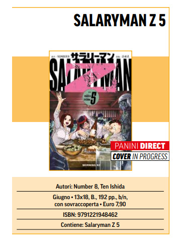 SALARYMAN Z 05